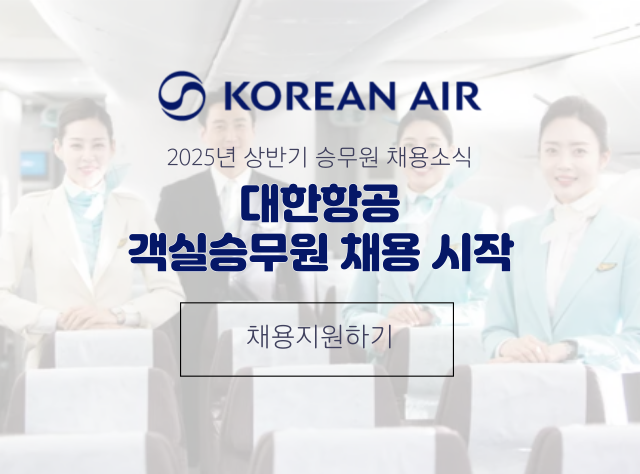 2025 װ ǽ¹ ä