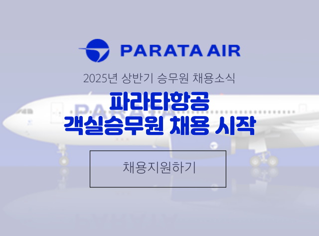 2025 ĶŸװ ǽ¹ä