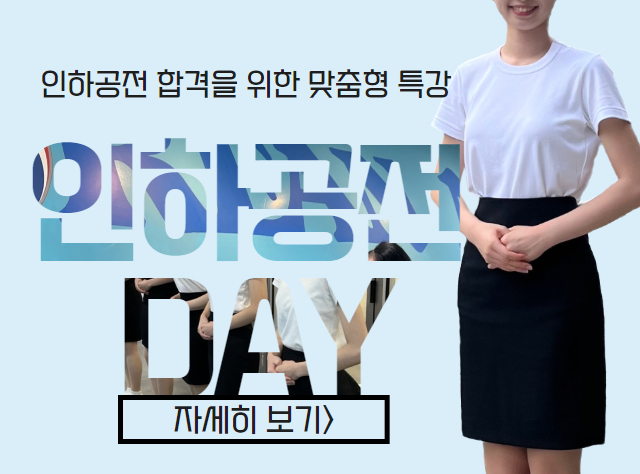 ϰDAY
